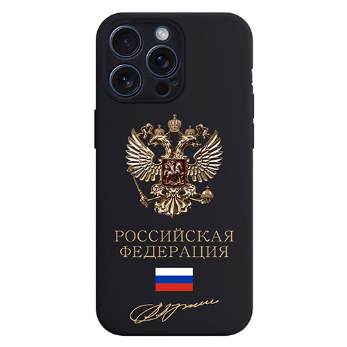 Золотой металлический герб с золотистыми надписями и флагом - Чехол с принтом