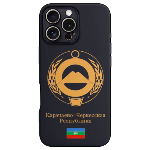 Золотой герб Карачаево-Черкесской Республики с надписью и флагом - Чехол с принтом