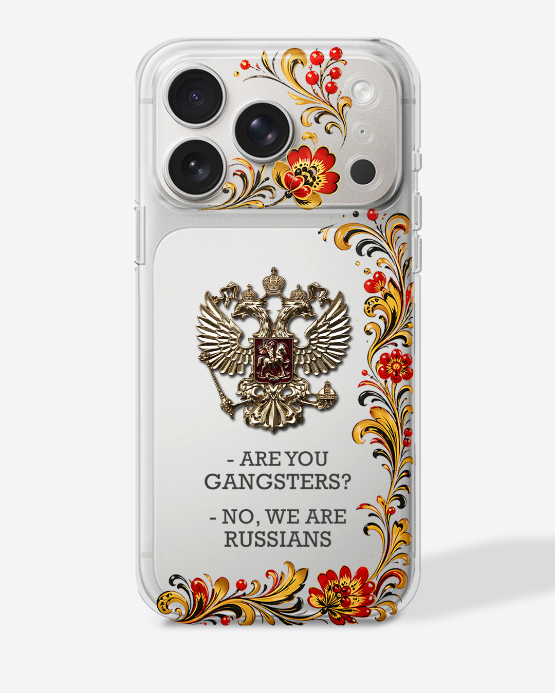 Герб России в стиле хохлома с цитатой «Are you gangsters?» — Чехол с принтом