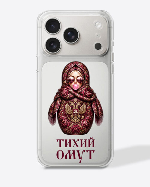 Матрешка бордовая "Тихий омут" — Прозрачный чехол с принтом