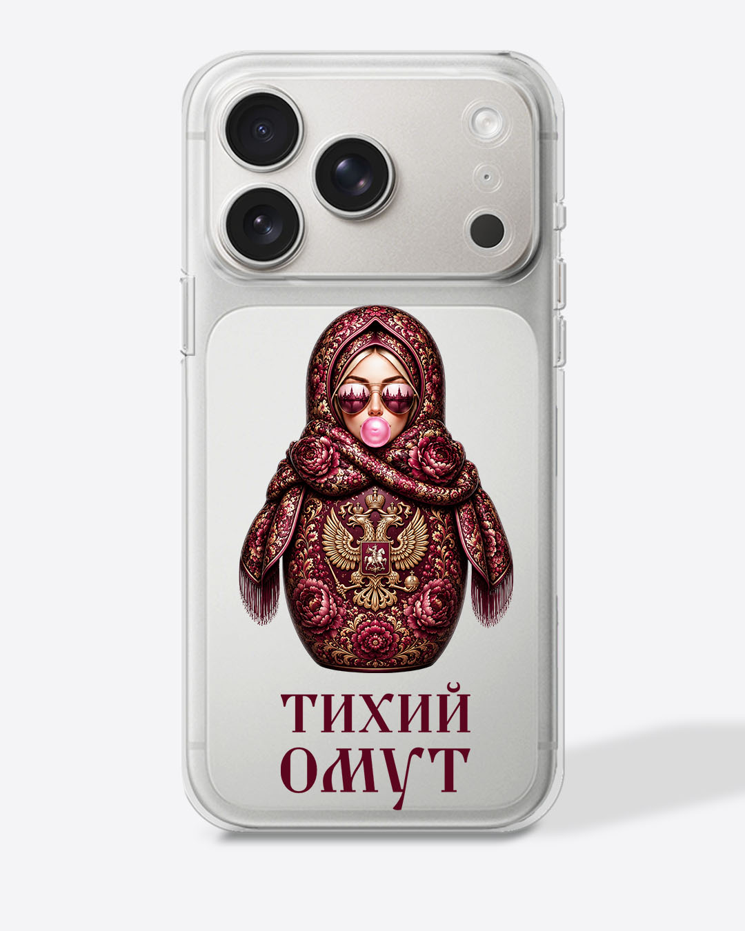 Матрешка бордовая "Тихий омут" — Прозрачный чехол с принтом