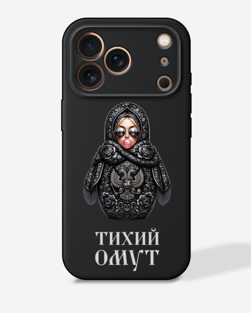 Матрешка черная "Тихий омут" — Черный чехол с принтом