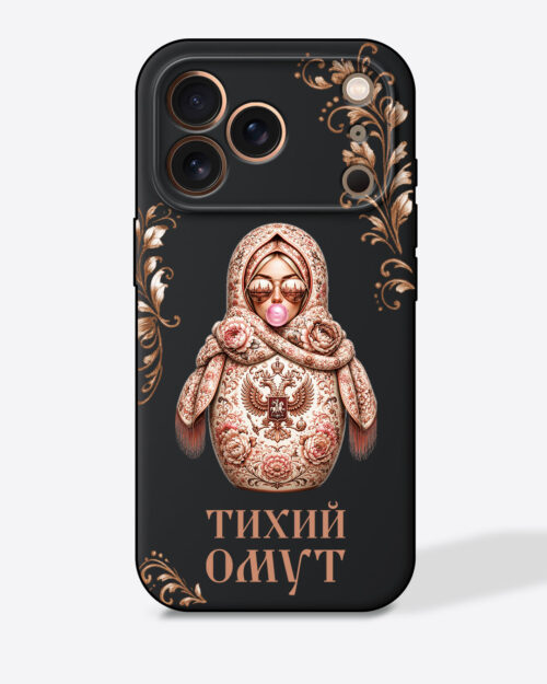 Матрешка бежевая с узорами "Тихий омут" — Черный чехол с принтом
