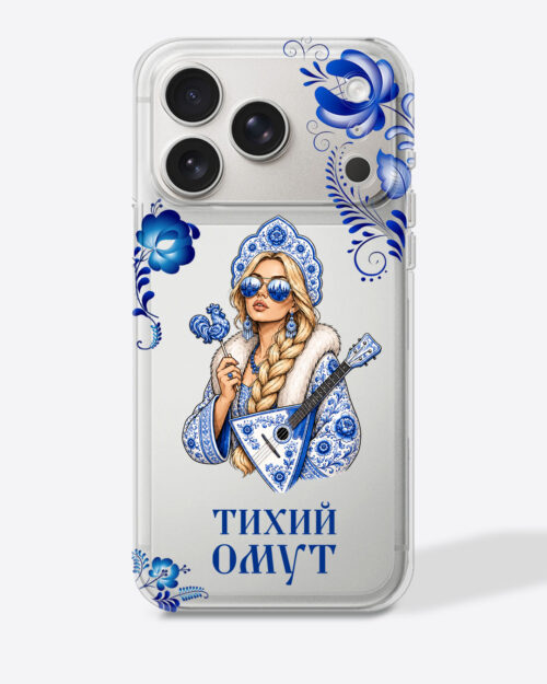 Царевна в стиле гжель с узором "Тихий омут" — Прозрачный чехол с принтом