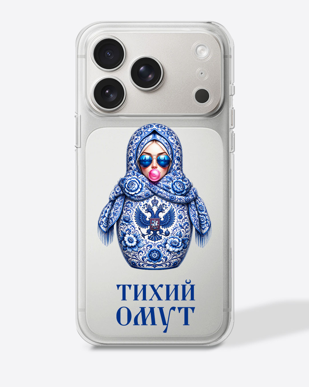 Матрешка голубая "Тихий омут" — Прозрачный чехол с принтом