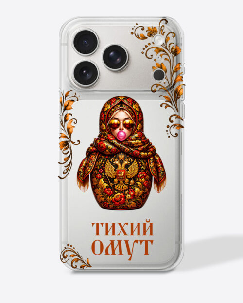 Матрешка с узором в стиле хохлома "Тихий омут" — Прозрачный чехол с принтом